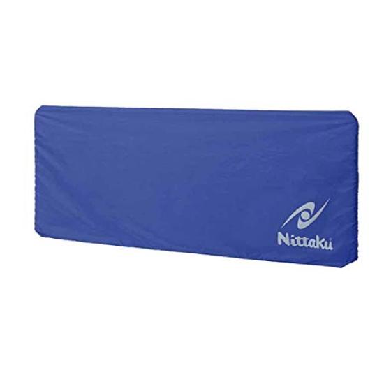 

Nittaku Table Tennis Karphen Cover 200 Blue NT NT3616 09