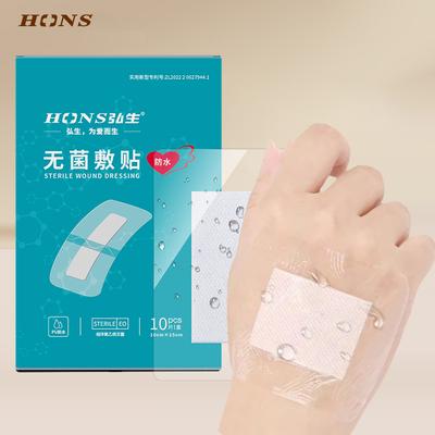 5/10/20Pcs Transparent Tape Adhesive Plaster Waterproof Wound Hemostasis Sticker Band First Aid Bandage Emergency Kit