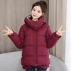 2026 Winter New Down Cotton Jacket Women's Short Thickened Bread Jacket Korean Version Loose Student Cotton Jacket