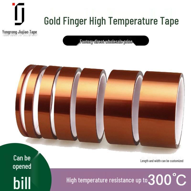 Gold Finger Brown Polyimide High Temp Battery Insulation Tape 3mm x 33m x 0.055