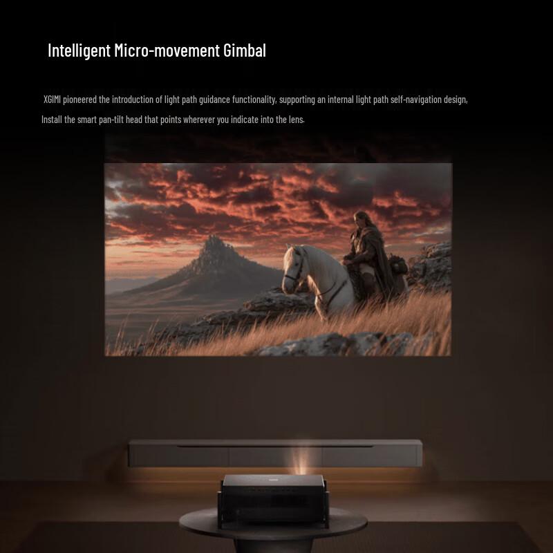 XGIMI T10 5000 CVIA 4K Laser HDR Home Projector (CN version)