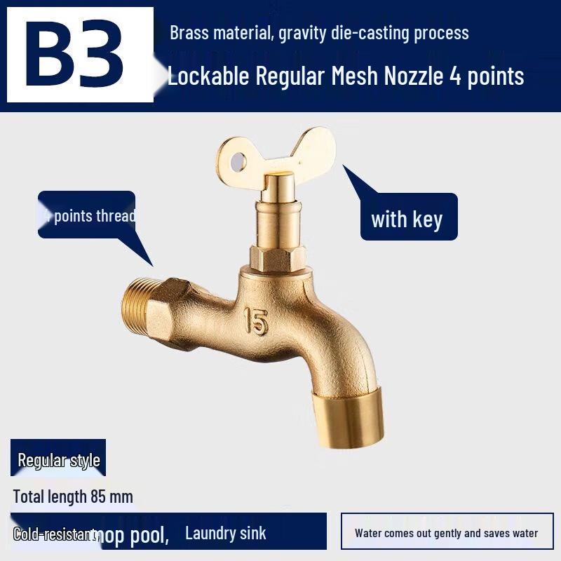 Lindong Brass Lockable Outdoor Faucet