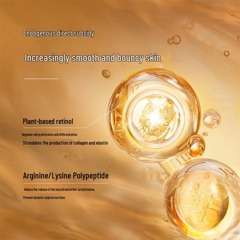 AFU 11-Seed Skincare Duo Gift Set