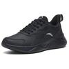 Anta Abrasion Resistant Low Top Running Shoes Men's Black Sneakers 912245527-4