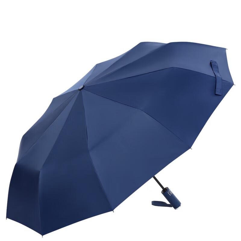 YUHANG Automatic UV Protection Travel Umbrella