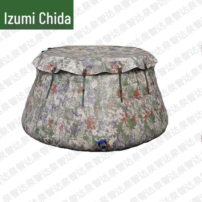Outdoor Foldable Camouflage Soft Water Storage Tank