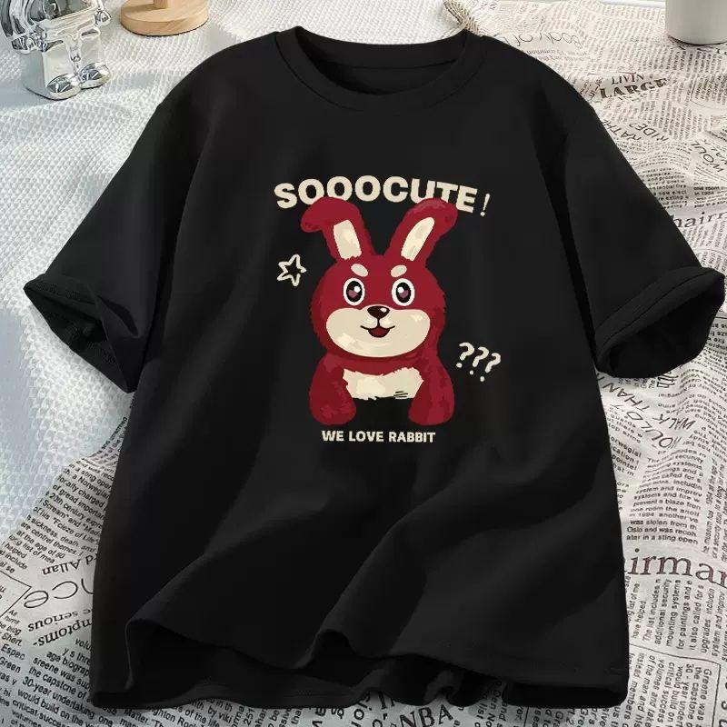 Girls Clothes Streetwear Y2k Ladies T-shirt Female Summer 2024 Women's Loose Versatile Tees Students Cute Kawaii Short-sleeved