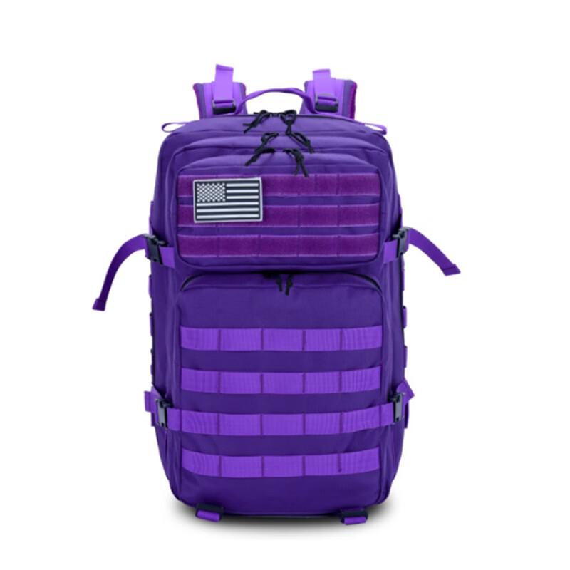 

Outdoor Sports Backpack 45L