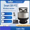 Sinso Smart Outdoor Security PTZ Camera