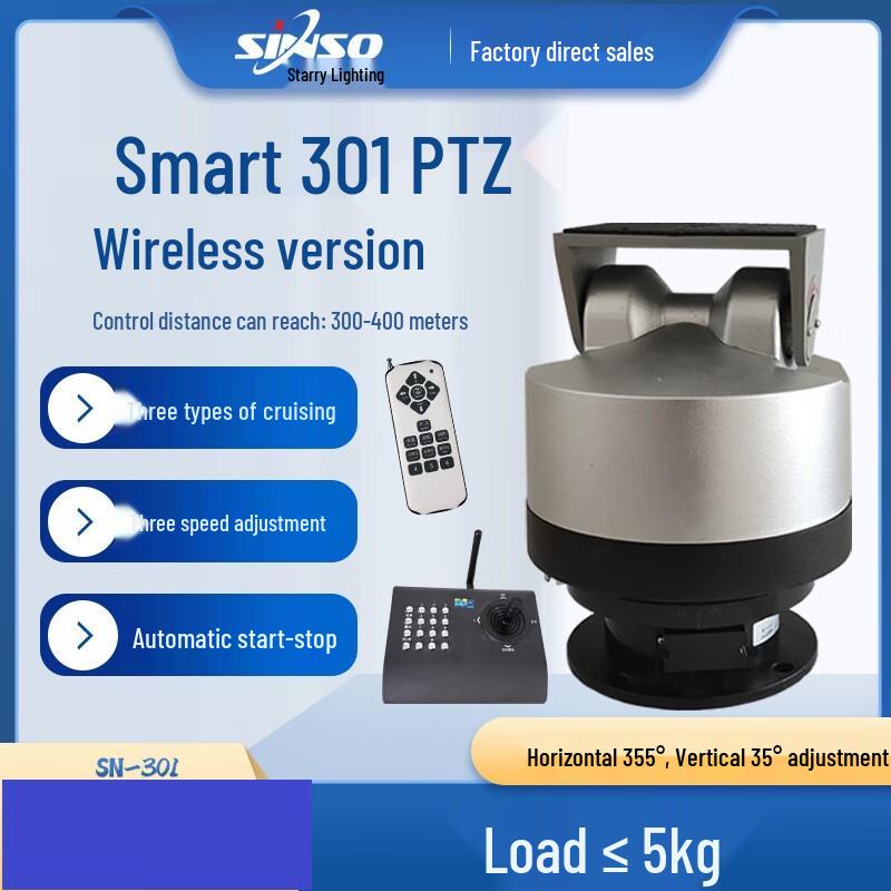 Sinso Smart Outdoor Security PTZ Camera