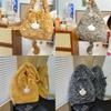 Plush Cat Backpack For Women And Men With Large Capacity And Cartoon Design For Casual Travel