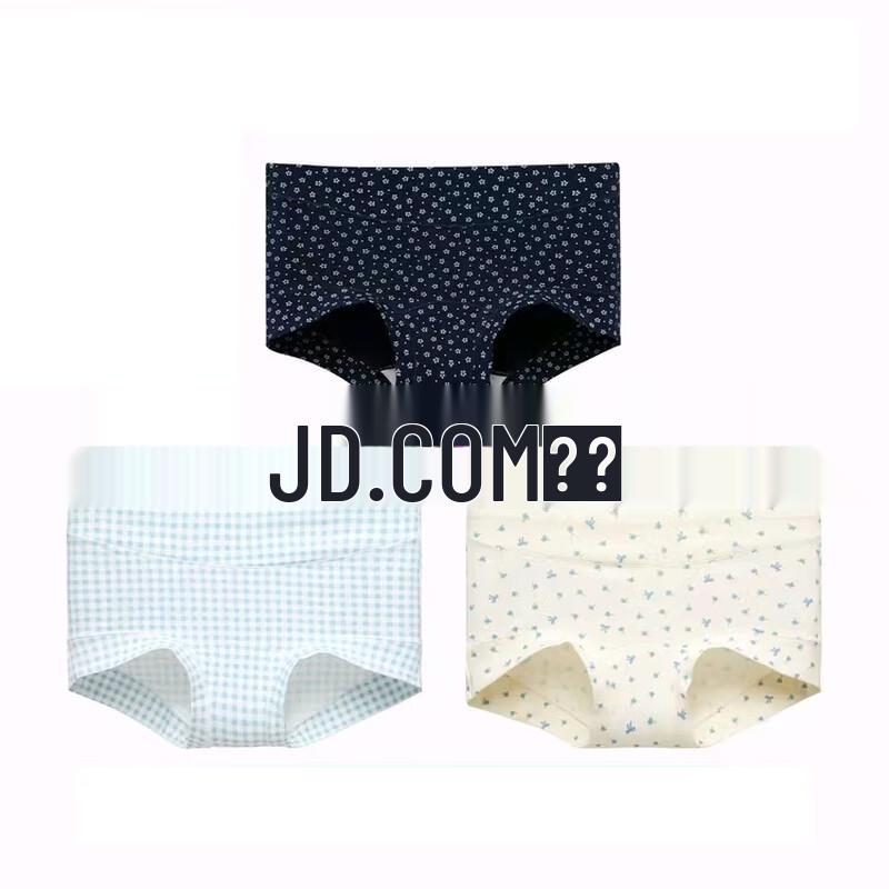 Deanfun Women's Cotton Mid-Waist Printed Briefs - 3 Pack