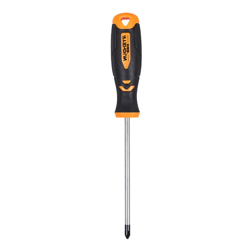 Chrome Vanadium Alloy Steel Magnetic Phillips, Flat, Thickened Torx Head Screwdriver Set