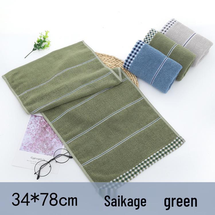 Embroidered Soft Cotton Face Towel - Thick, Absorbent, and Quick-Drying