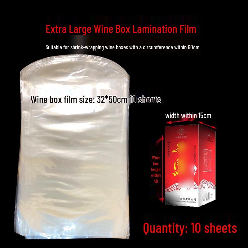 Wine Box Heat Shrink Wrap - Protective, Moisture-Proof, Dust-Proof Film for Wine Case Packaging