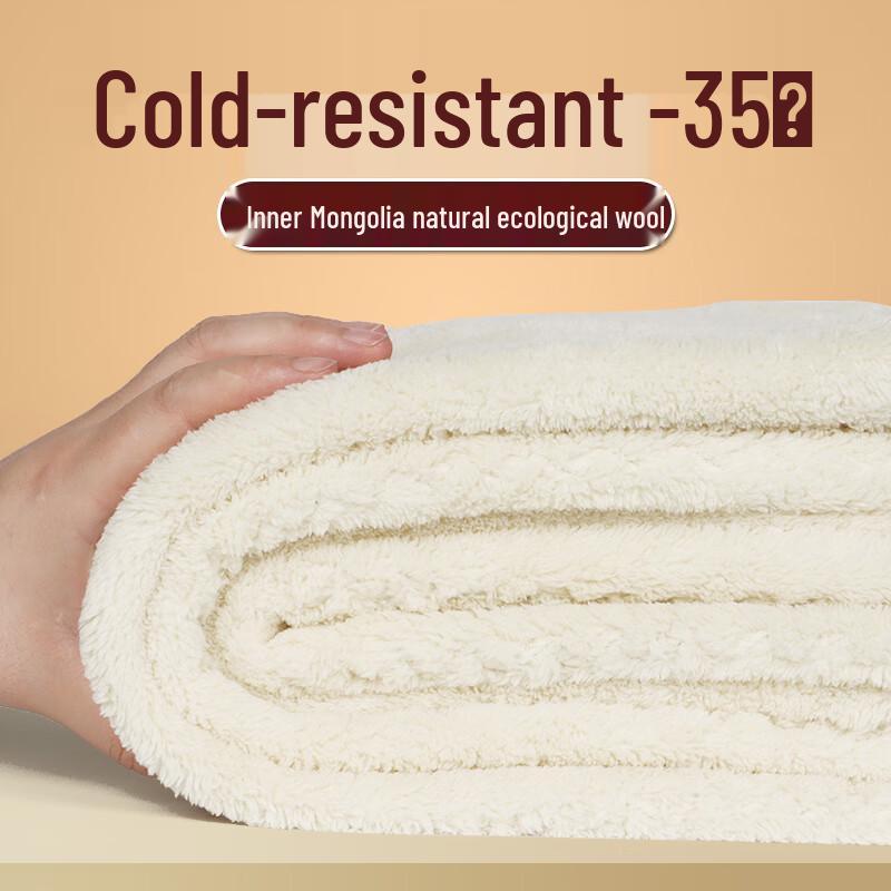 

Мужские термобрюки Yuzhaolin из очень толстого флиса 4XL (170-200 jin)