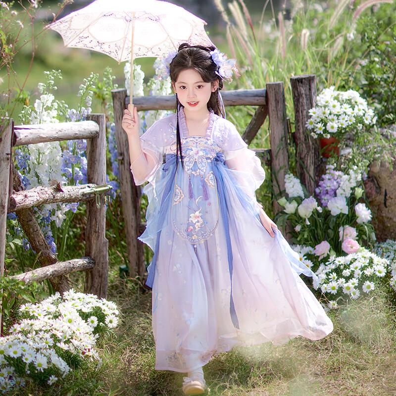 Qibai Girls' New Chinese Style Hanfu Dress