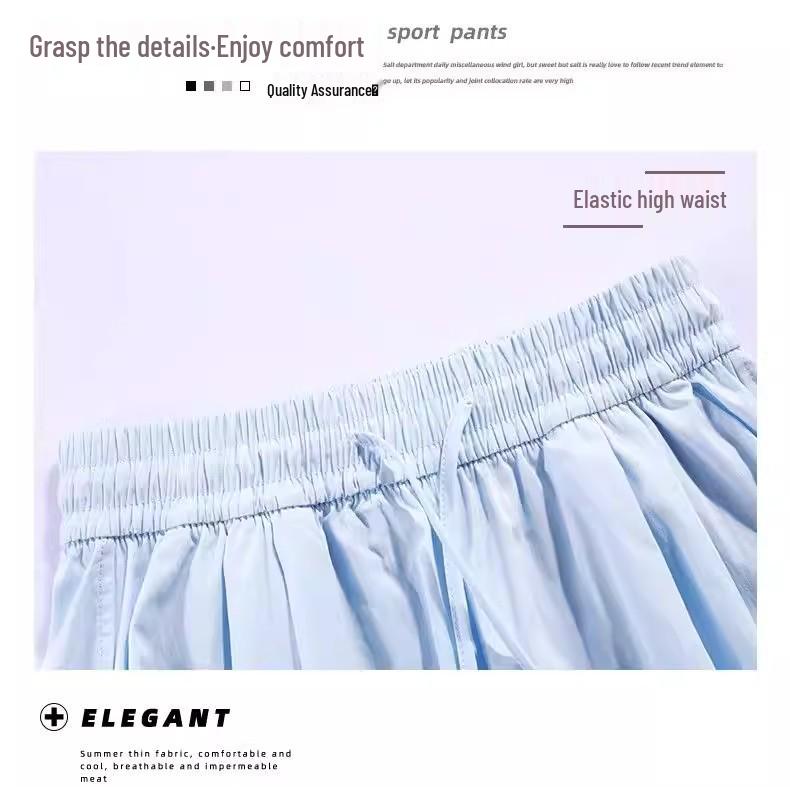 Women's Ice Silk Wide-Leg Shorts, Breathable & Loose, High-Waist, Non-Rolling Hem, Stretchy Plus Size Capris for Casual Wear