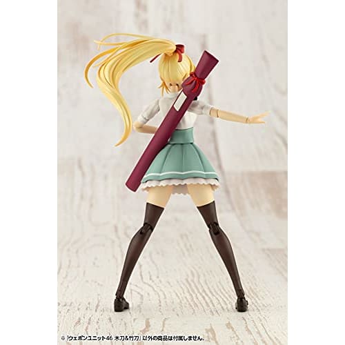 Kotobukiya (KOTOBUKIYA) M.S.G Modeling Support Goods Weapon Unit 46 Bamboo Sword & Wooden Sword, Total Length Approximately 125mm, Non-Scale Plastic M