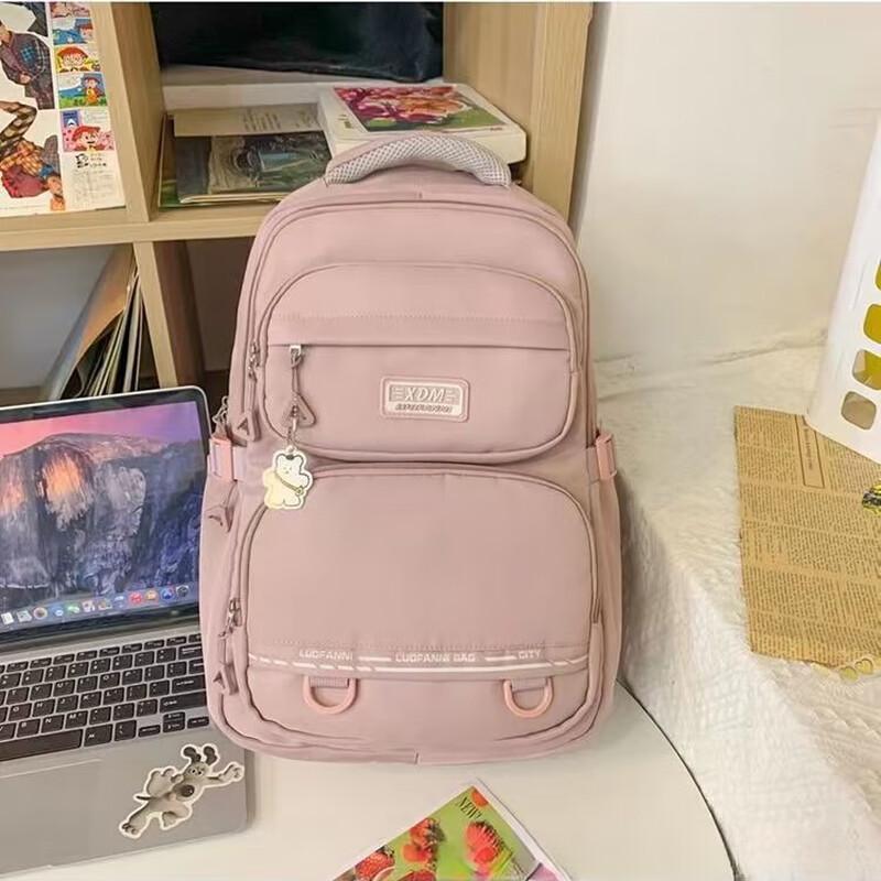 

Li Shen Student Durable Backpack