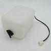New Water Expansion Coolant Tank Replacement Part 2459205 245-9205 For Caterpillar Excavator Models Digger E312 313 320 325 329