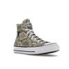 Stussy x Converse Chuck 70 High Snakeskin Unisex Sneakers Tan Multi-Color White A11674C