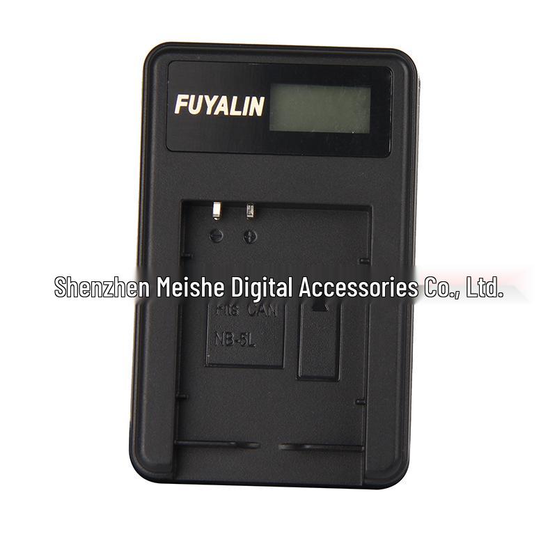 NB5L Charger for Canon PowerShot SX210, SX220, SX230HS Cameras
