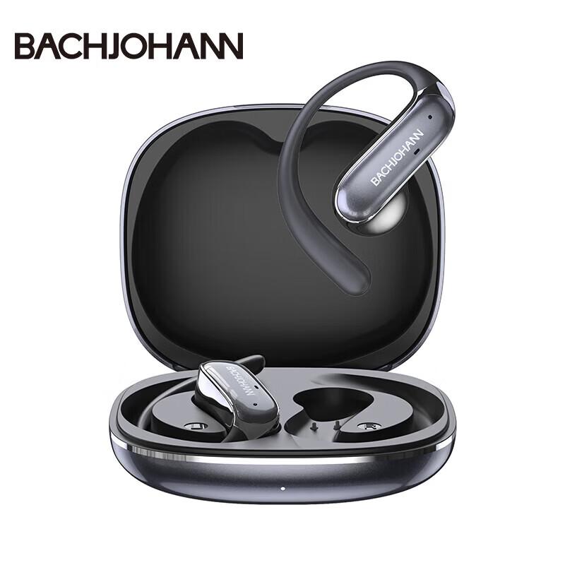 Bach Johann B15 Open-Ear Smart Sport Headphones