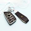 Tpu Shell For Bmw F30 G20 G30 G01 F15 F16 G02 G05 F34 1 2 3 4 5 6 7 Series X1 X3 X4 X5 X6 X7 F10 F20 Bag Car Key Case Keychain