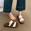 2025 New Fashion Slippers Women's Summer Wear Soft-soled Beach Shoes Step On Shit Feeling One-word Drag Beach Cool Slippers
