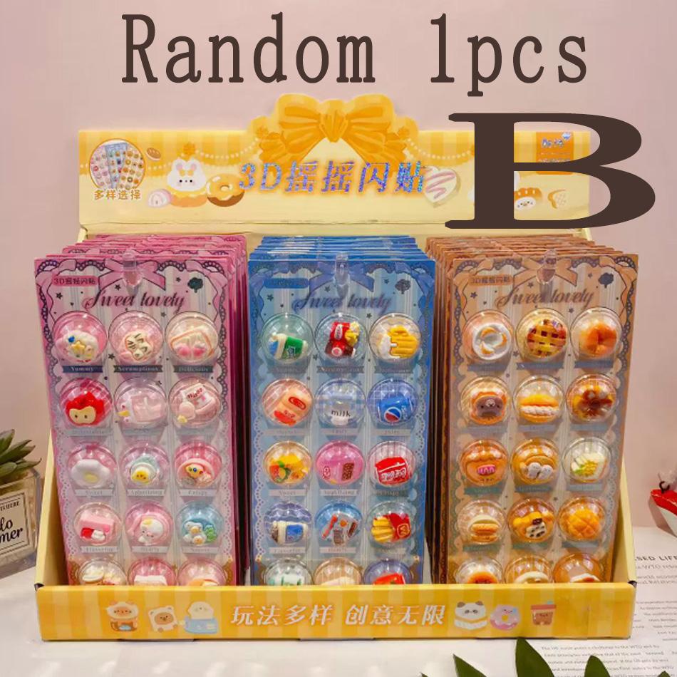 New Shake Flash Sticker 3D 3D 3D Relief Sticker Candy Crystal Sticker Children'S Toy Decorative Sticker Reward Gift