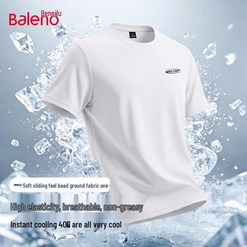 

Baleno Men s Lightweight Ice-Feel Short Sleeve T-Shirt M