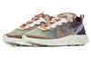 Nike React Element 87 Undercover Green Mist BQ2718-300