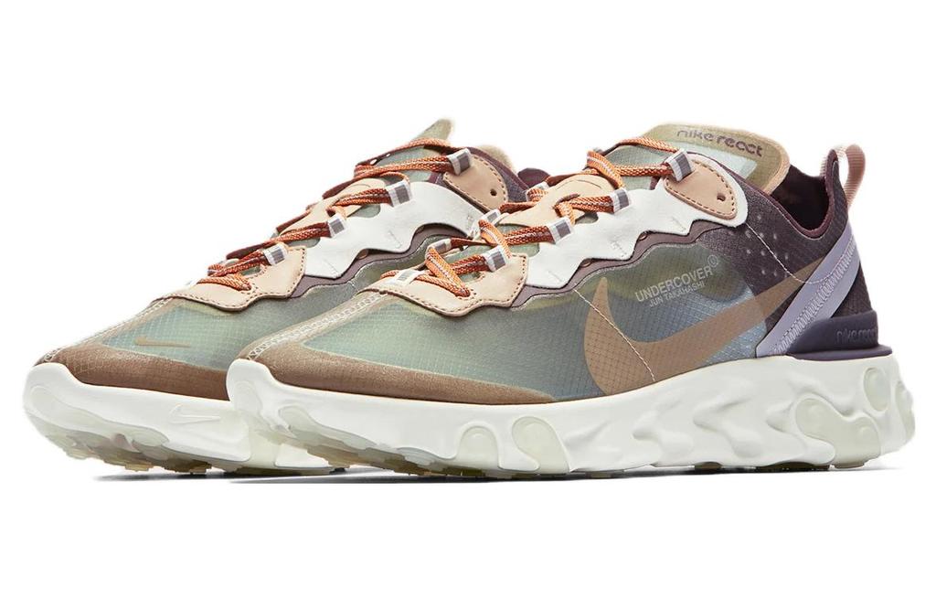 Nike React Element 87 Undercover Green Mist BQ2718-300