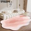 Nordic Style Living Room Carpet Floor Mat Erasable Bedroom Bedside Irregular Carpet