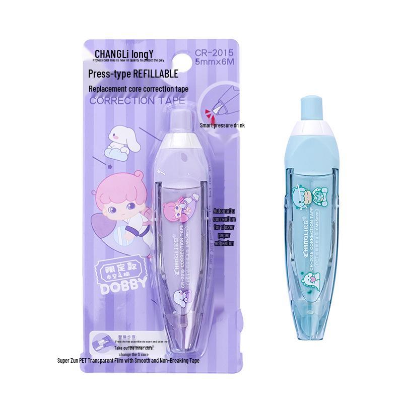 Push-Type Refillable Correction Tape - Cute Stationery for Students