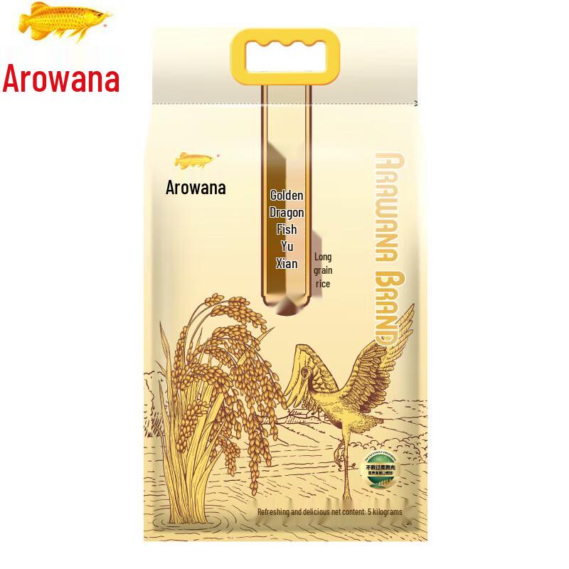 Vaseline Hand Cream & Jinfu Grain Oil Gift Set