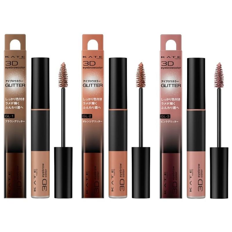 Kanebo - 3D Eyebrow Color Glitter