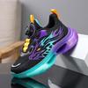 2026 Kids' Rotating Buckle Sports Shoes: Non-Slip, Soft, Breathable for Big Boys