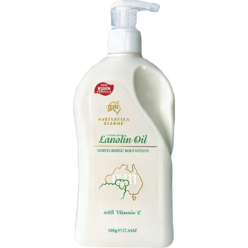 

G&M Australian Lanolin Vitamin E Body Lotion