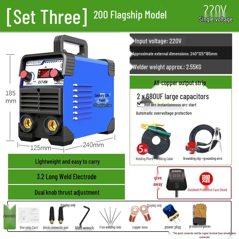 Shijiruiling ZX7200 250, 220V Portable Automatic Mini Household Welder