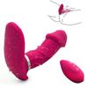 Women Products Toys Wireless Remote Control  Machine Adult Fun Products