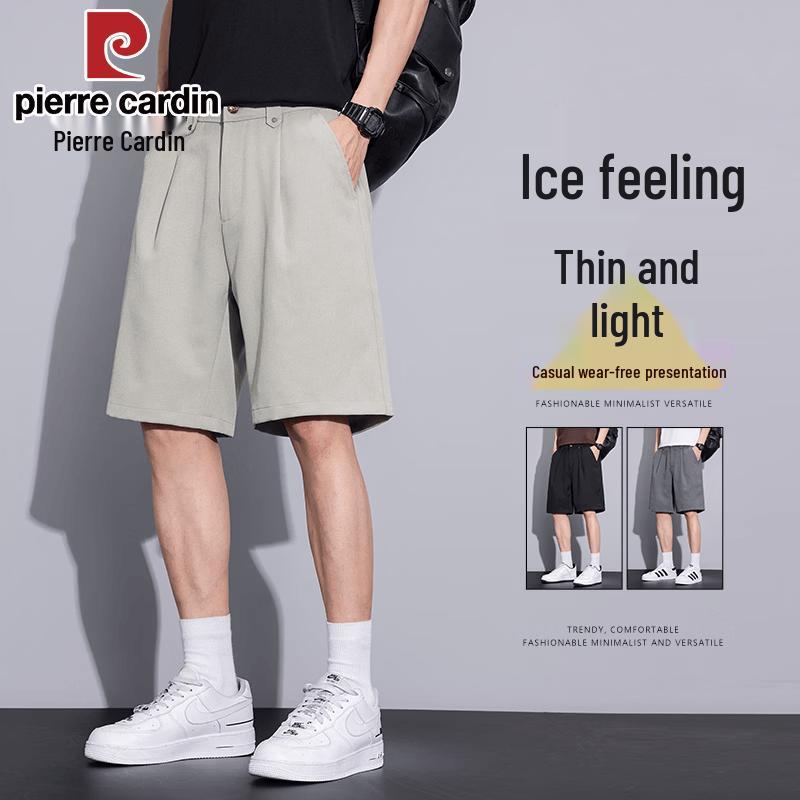 Pierre Cardin Men s Old Money Style Summer Shorts S
