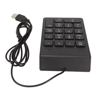 1PCS/2PCS 18 Keys Wired Number Pad Plug and Play Mechanical Number Pad  Laptop Desktop