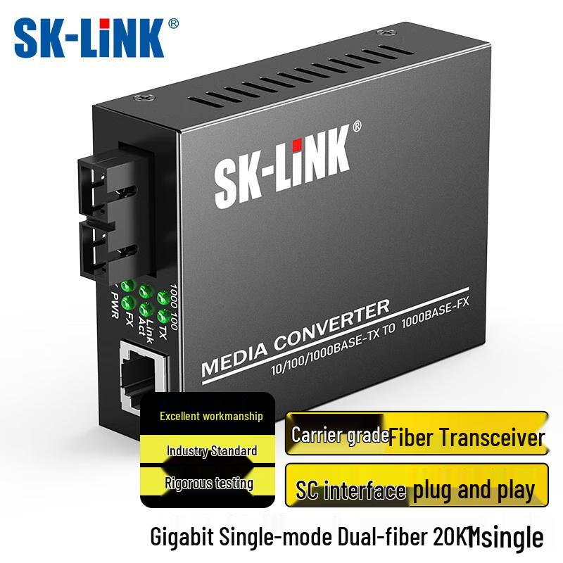 

SK-LINK Gigabit Single-Mode Dual-Fiber Optic Transceiver