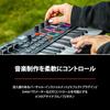 M-AUDIO Oxygen Pro Mini 32 USB MIDI Keyboard Controller