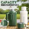 Stainless Steel Vacuum Insulated Water Bottle 2L Large Capacity With Tea Infuser Portable Travel Mug Outdoor Gym Office