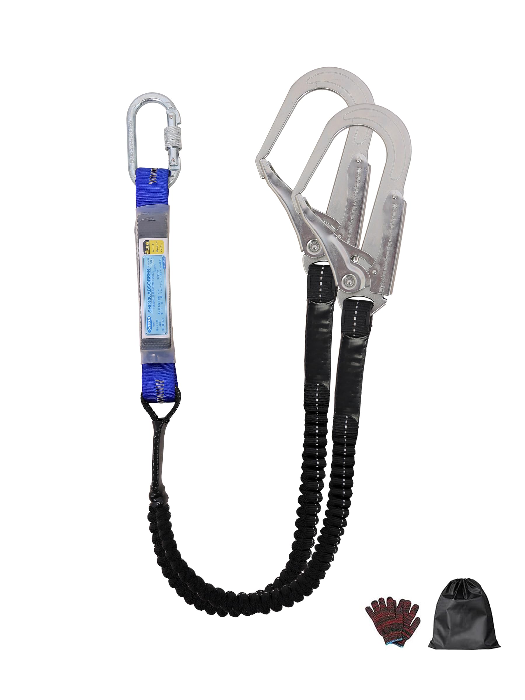 

Lanyard Safety Belt for Full New for General Work at Heights [OVZEXAO] Dual-Hand Harnesses, Standard,