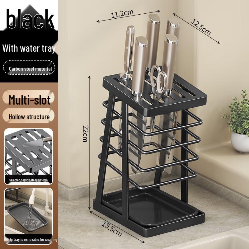 Countertop Knife Holder