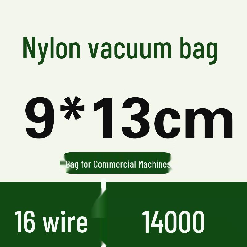 Handon Commercial Antibacterial Vacuum Sealer Bags